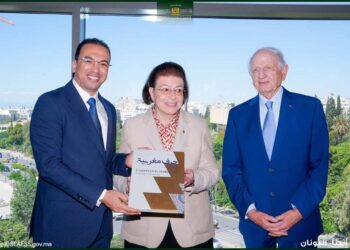 Le Maroc et la Grèce renforcent leur coopération culturelle à Athènes