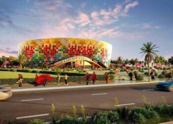 FES ARENA