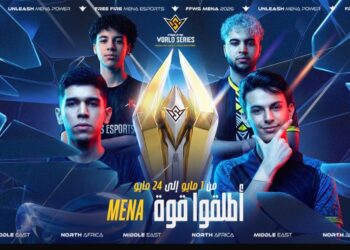 Les clubs marocains visent l’excellence à la FFWS MENA 2026 face à une forte concurrence