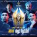 Les clubs marocains visent l’excellence à la FFWS MENA 2026 face à une forte concurrence