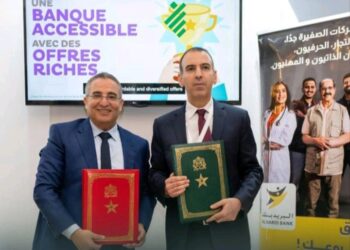 Bred Bank et SMIT renforcent l&rsquo;investissement touristique pour les petits entrepreneurs