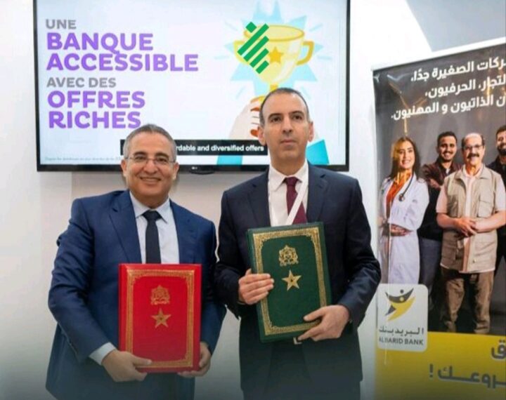 Bred Bank et SMIT renforcent l&rsquo;investissement touristique pour les petits entrepreneurs