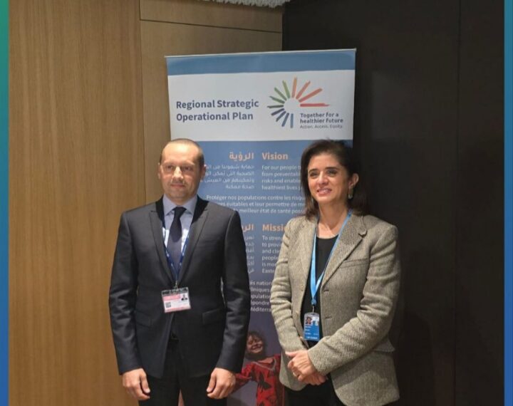 Renforcer la coopération sanitaire entre le Maroc et l’OMS à Genève