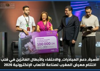 IMG 20260525 094300