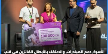 IMG 20260525 094300