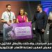 IMG 20260525 094300