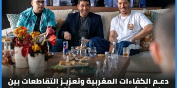 IMG 20260525 094654