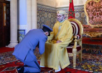 Communiqué du Cabinet Royal