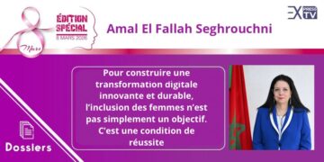 Amal El Fallah Seghrouchni
