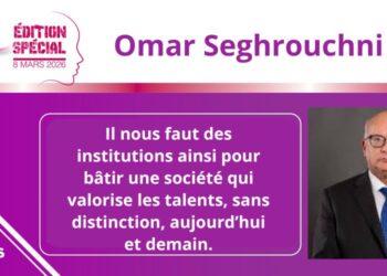 Omar Seghrouchni