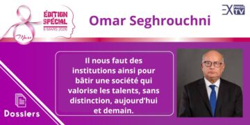 Omar Seghrouchni