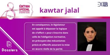 Avocate au barreau