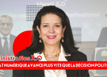 amal fellah seghrouchni
