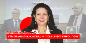 amal fellah seghrouchni