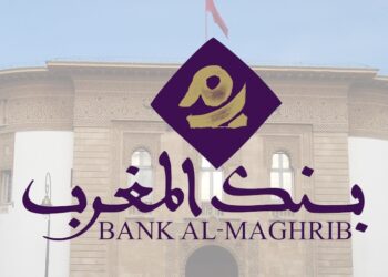 bank maghreb 161017
