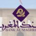 bank maghreb 161017
