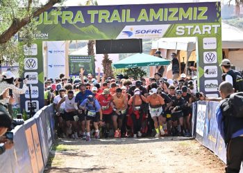 Les coureurs marocains brillent lors de l&rsquo;Ultra Trail d&rsquo;Amzmiz