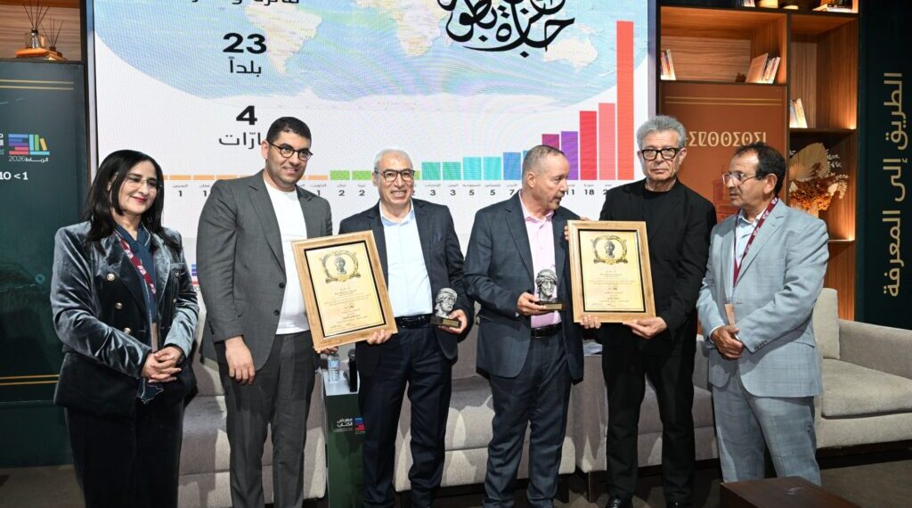 Le prix Ibn Battûta rend hommage à l’explorateur tangérois à Rabat