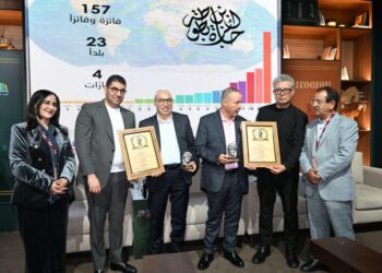 Le prix Ibn Battûta rend hommage à l’explorateur tangérois à Rabat