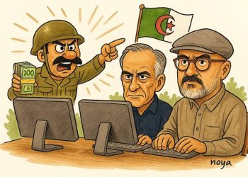 Du “secret des services” à la chronique des alcôves- la chute d’un faux initié du Maroc
