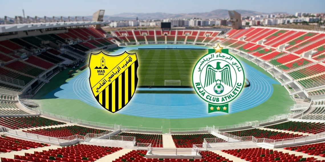 Fès et Raja de Casablanca : l&rsquo;affiche majeure de la 19e journée