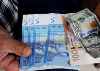 أسعار-صرف-أهم-العملات-الأجنبية