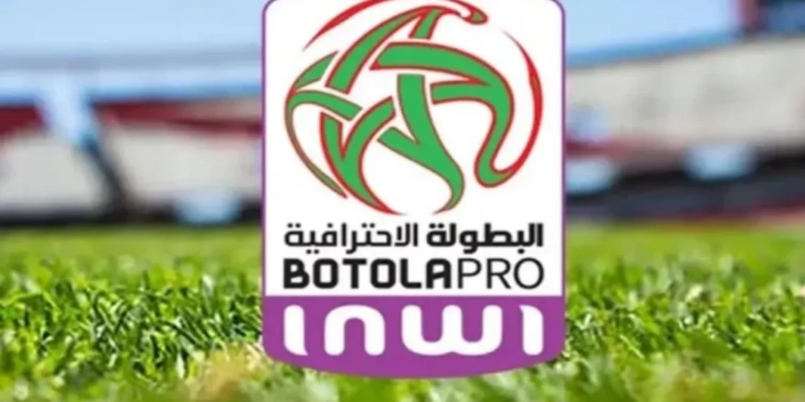 Programme de la 21e journée de la Ligue professionnelle « Inwi »