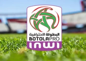 Programme de la 21e journée de la Ligue professionnelle « Inwi »