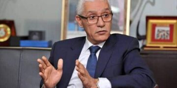 الطالبي العلمي