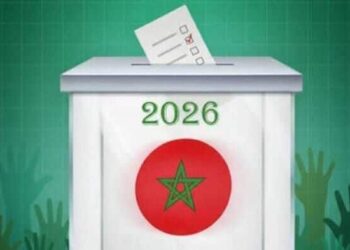 النتخابات التشريعية