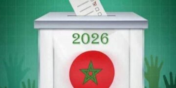 النتخابات التشريعية