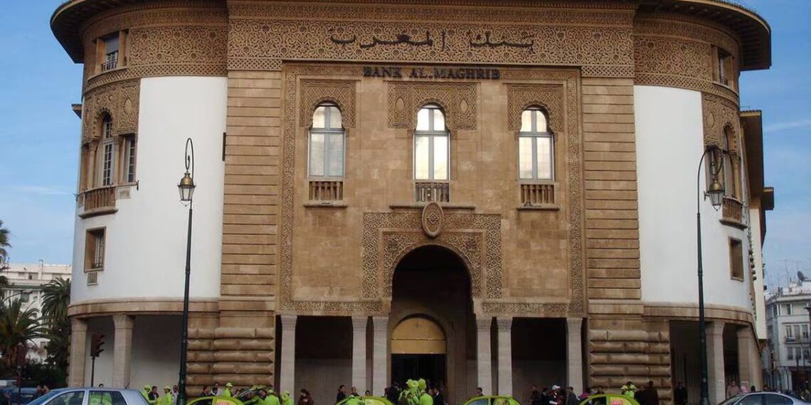 بنك المغرب