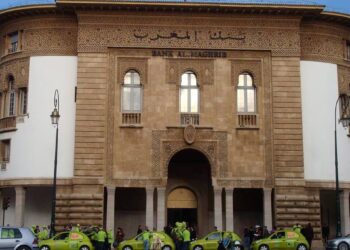 بنك المغرب