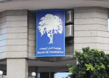 بورصة الدارالبيضاء