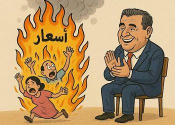 عزيز اخنوش
