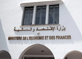 Le déficit budgétaire atteint 19,1 milliards de dirhams à fin avril 2026
