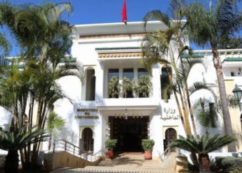 وزارة الداخلية