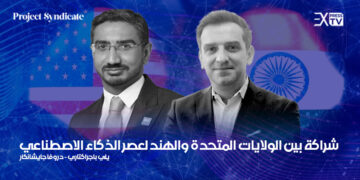 Partenariat entre les États-Unis et l&rsquo;Inde pour l&rsquo;ère de l&rsquo;intelligence artificielle