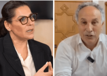 Le PAM réagit officiellement aux controverses sur les biens des Mansouri