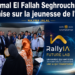 Amal El Fallah Seghrouchni mise sur la jeunesse de l&rsquo;IA
