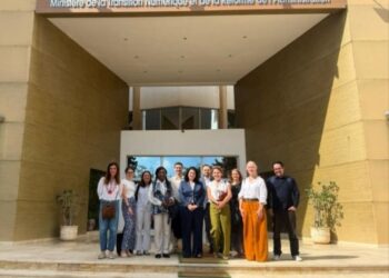 Rabat : Bilan de la stratégie numérique 2030 et de l’intelligence artificielle au Maroc