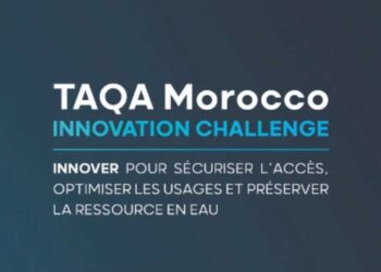 Le Maroc lance un programme d&rsquo;innovation pour la gestion durable de l&rsquo;eau en milieu rural