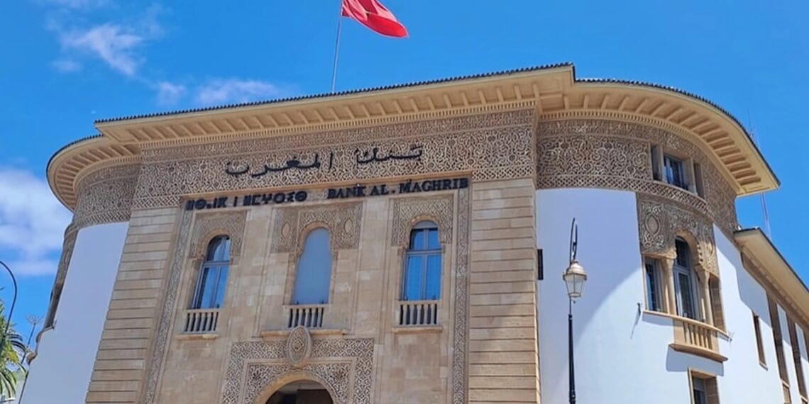 La masse monétaire au Maroc augmente de 11,8 % en avril 2026