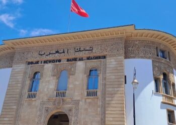 La masse monétaire au Maroc augmente de 11,8 % en avril 2026