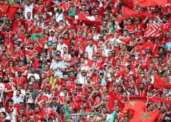 maroc public