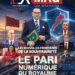 LEX MAGAZINE : N° 1 Juin