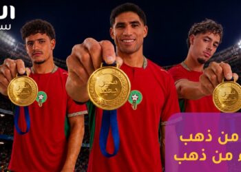 إنوي