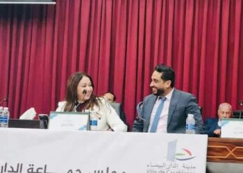 الكلايبي