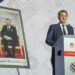 المدير العام للضرائب