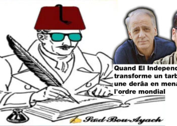 Saïd Bou-Ayach